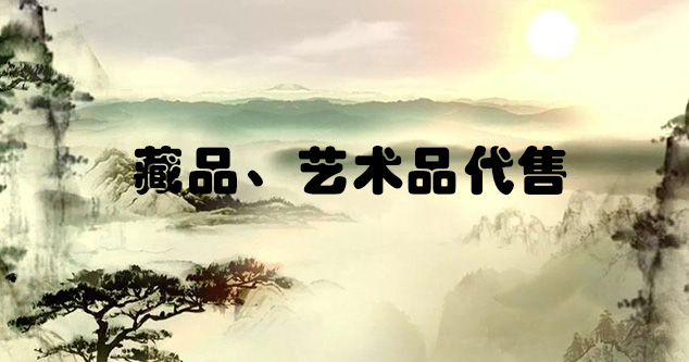 成安-推荐几个高质量的美术网站